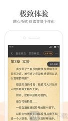 菲律宾srrv能入籍吗，入籍之后签证还有用吗_菲律宾签证网